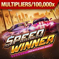 Biểu tượng khuyến mãi độc quyền 666vn